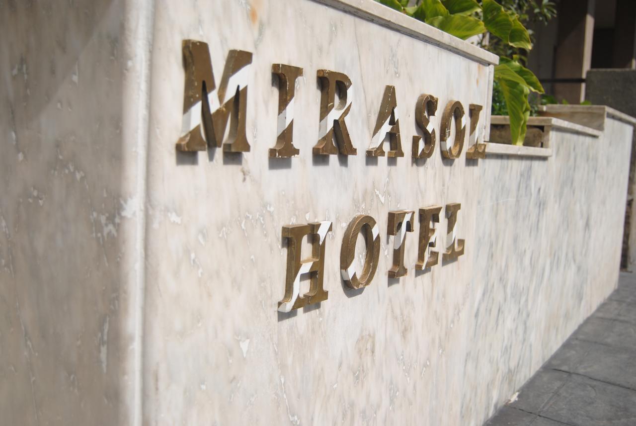 Hotel Mirasol Orgiva Exterior photo